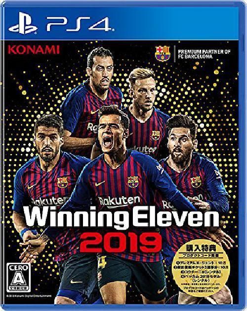 winning eleven 2019 ps2 iso download